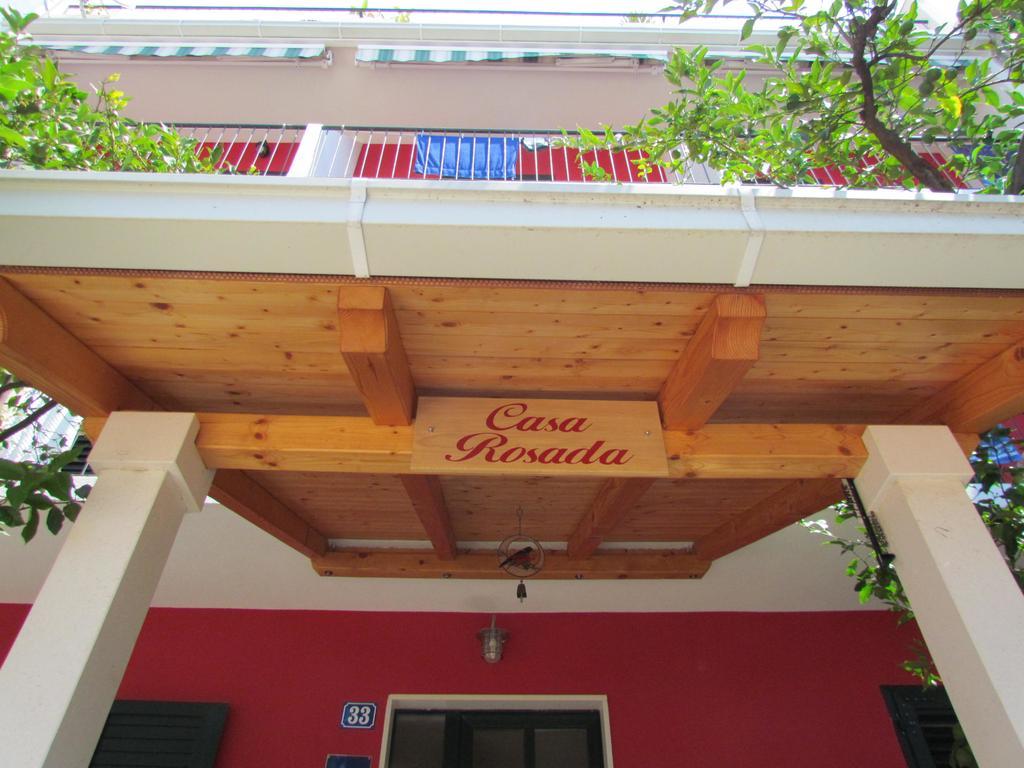 伯德古拉 Casa Rosada酒店 外观 照片